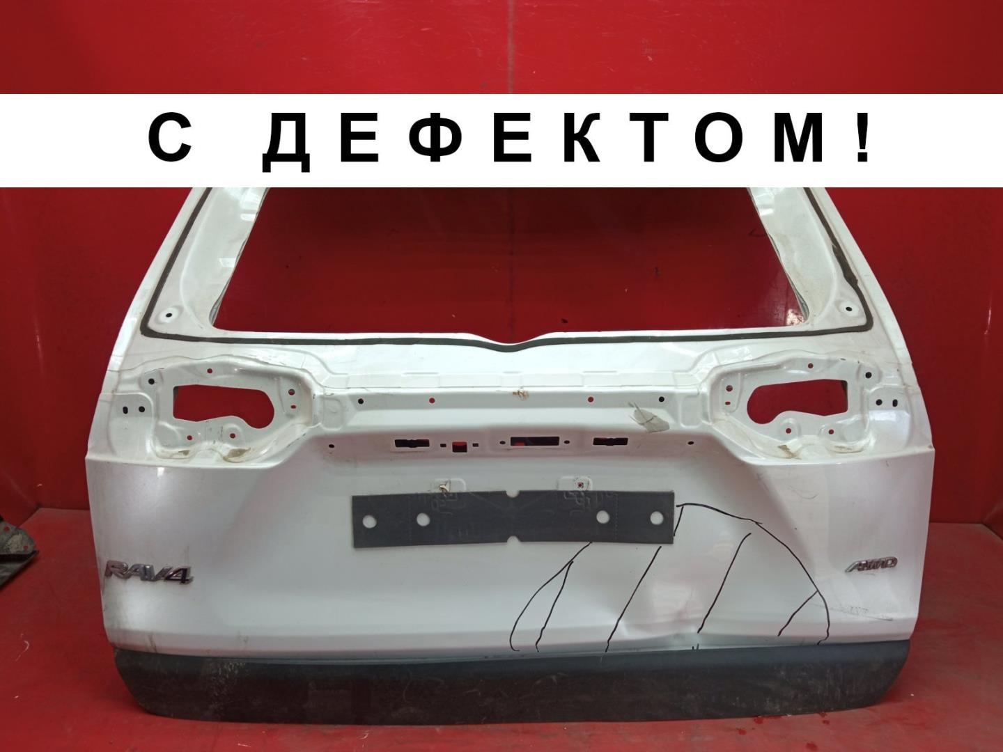 Крышка багажника