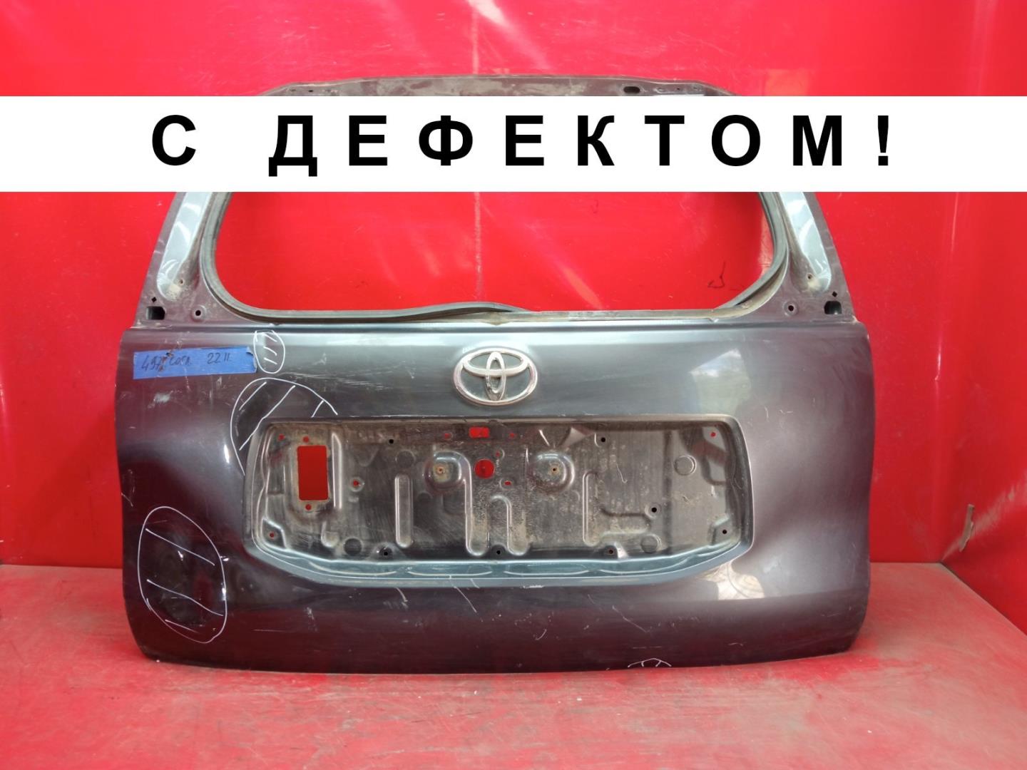 Крышка багажника