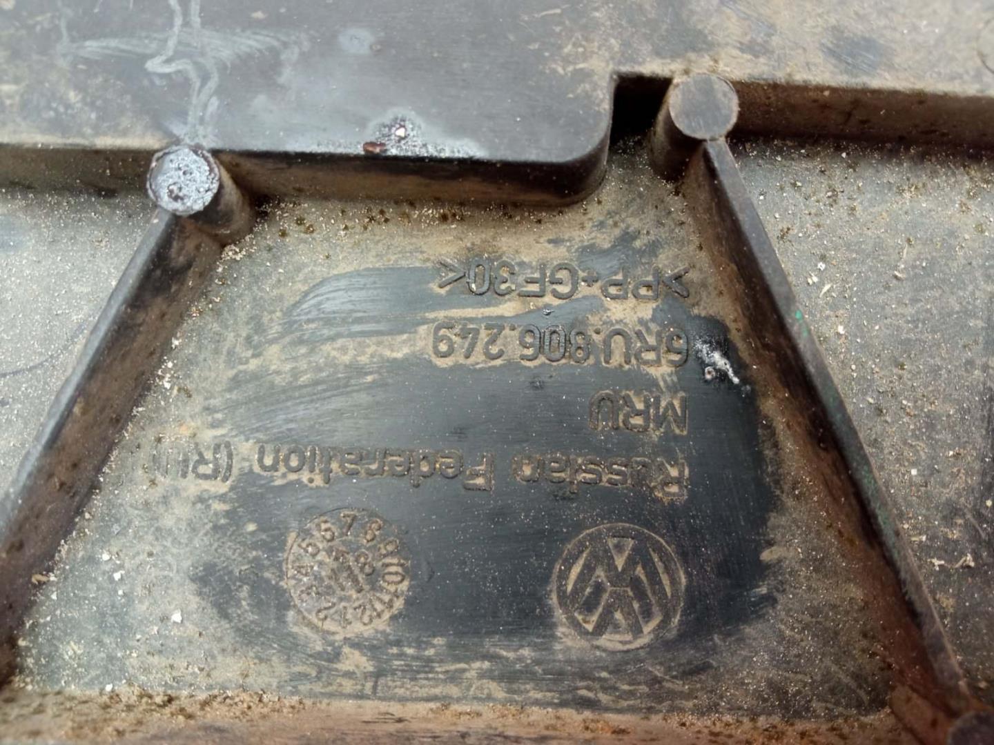 Кронштейн крепежный вспомогательный (разного назначения)