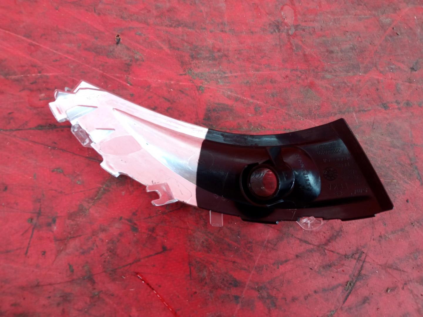 Указатель поворота