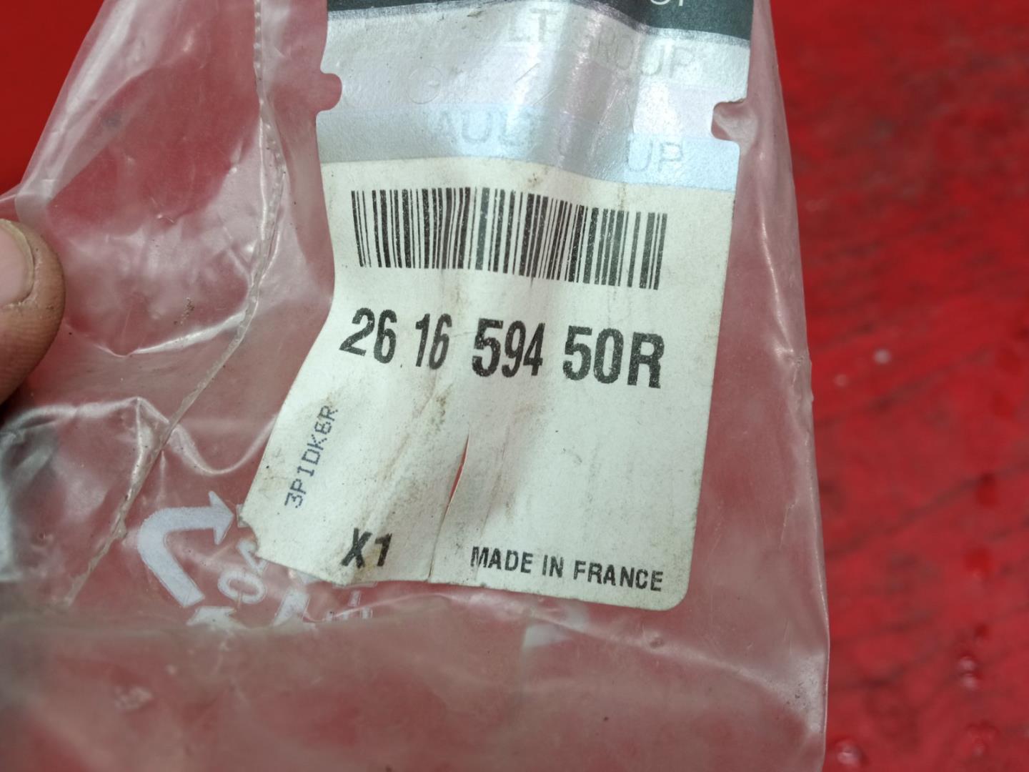 Указатель поворота