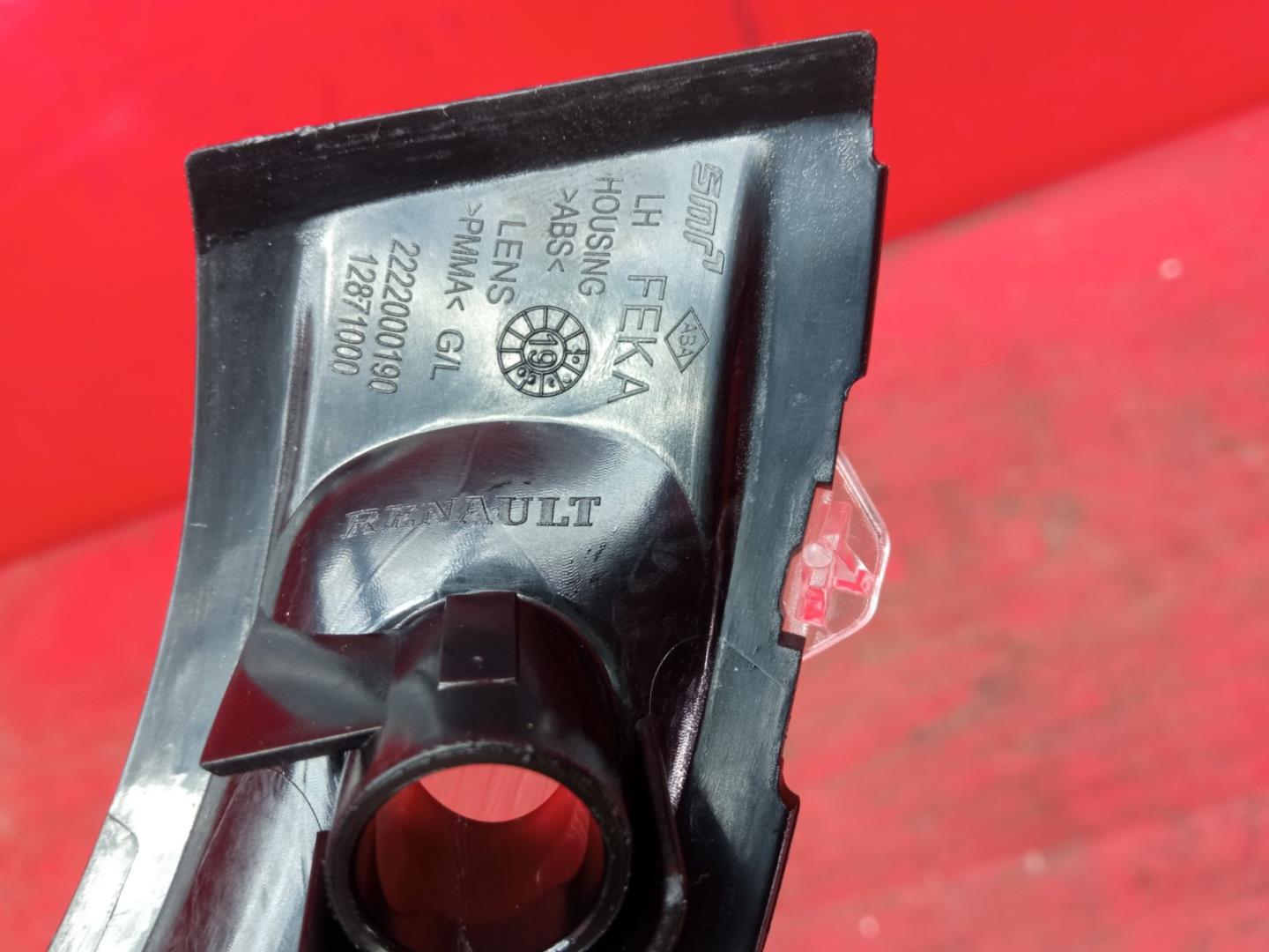 Указатель поворота