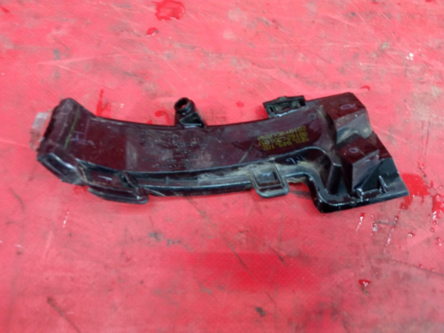 Указатель поворота