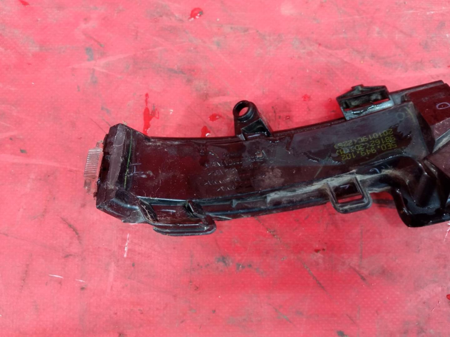 Указатель поворота