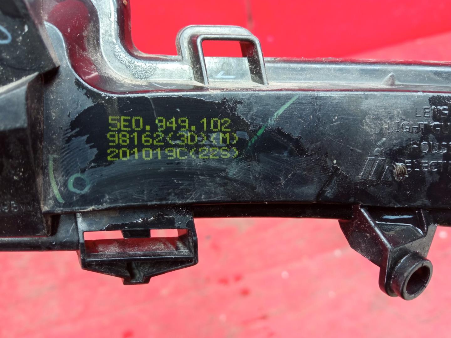 Указатель поворота