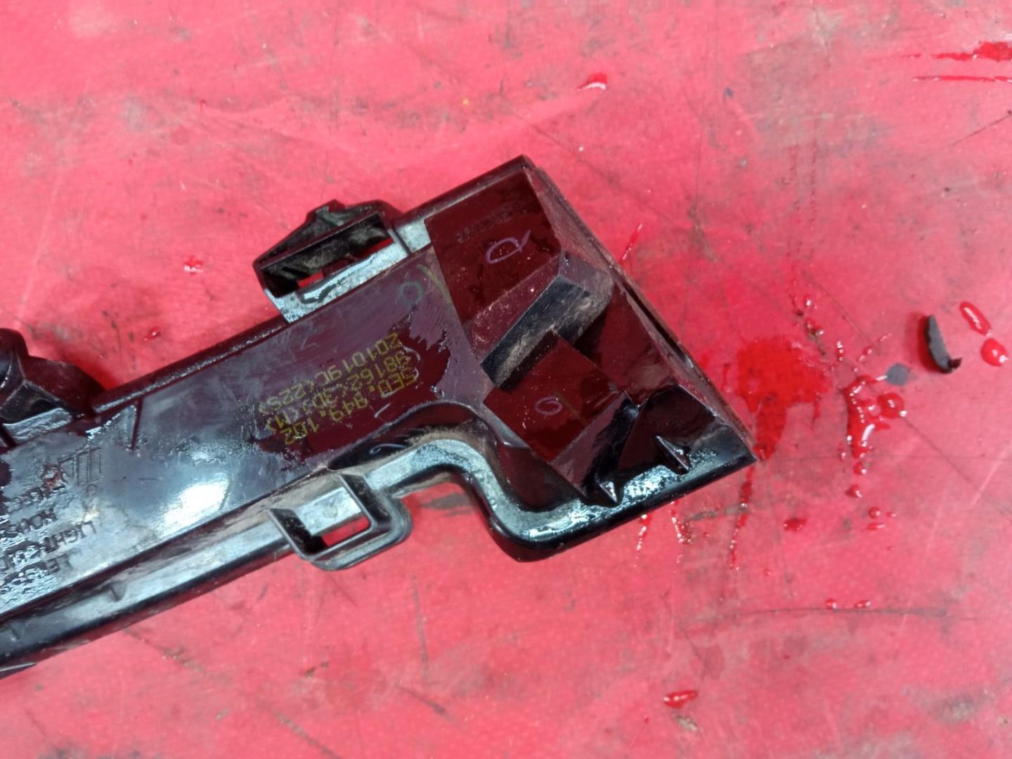 Указатель поворота