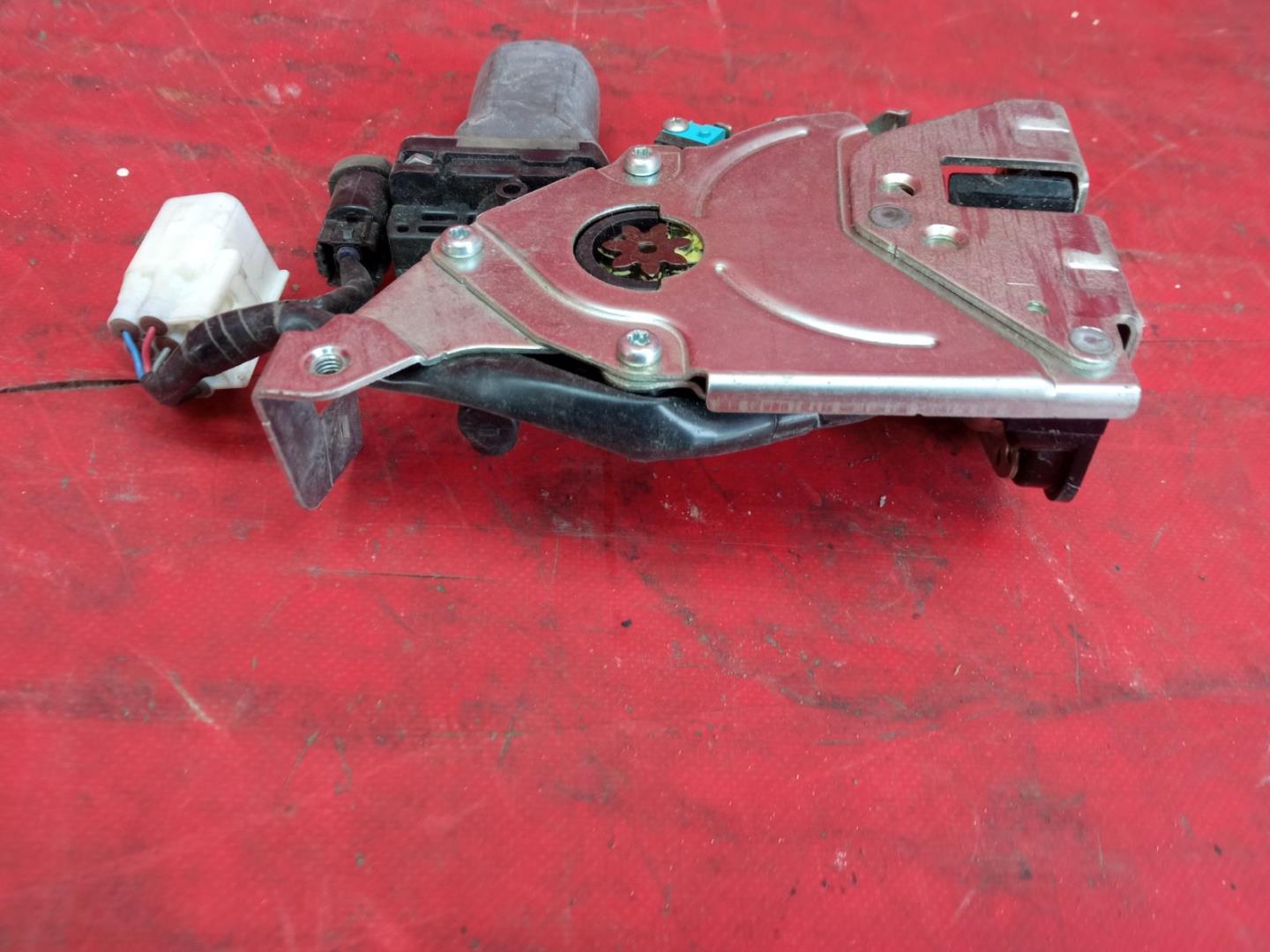 Замок багажника