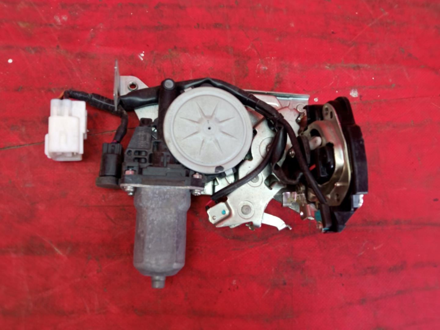 Замок багажника