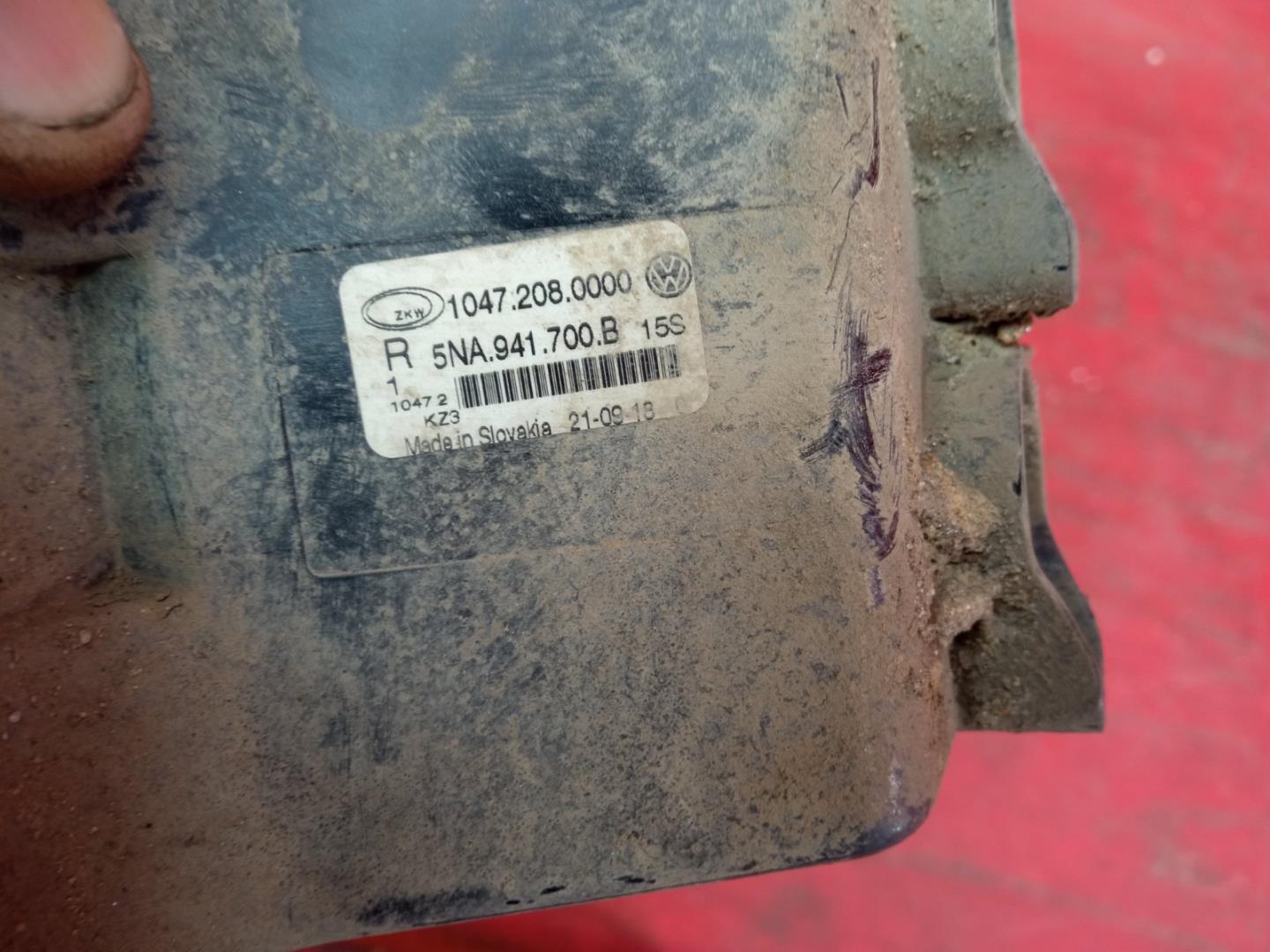 Фара противотуманная