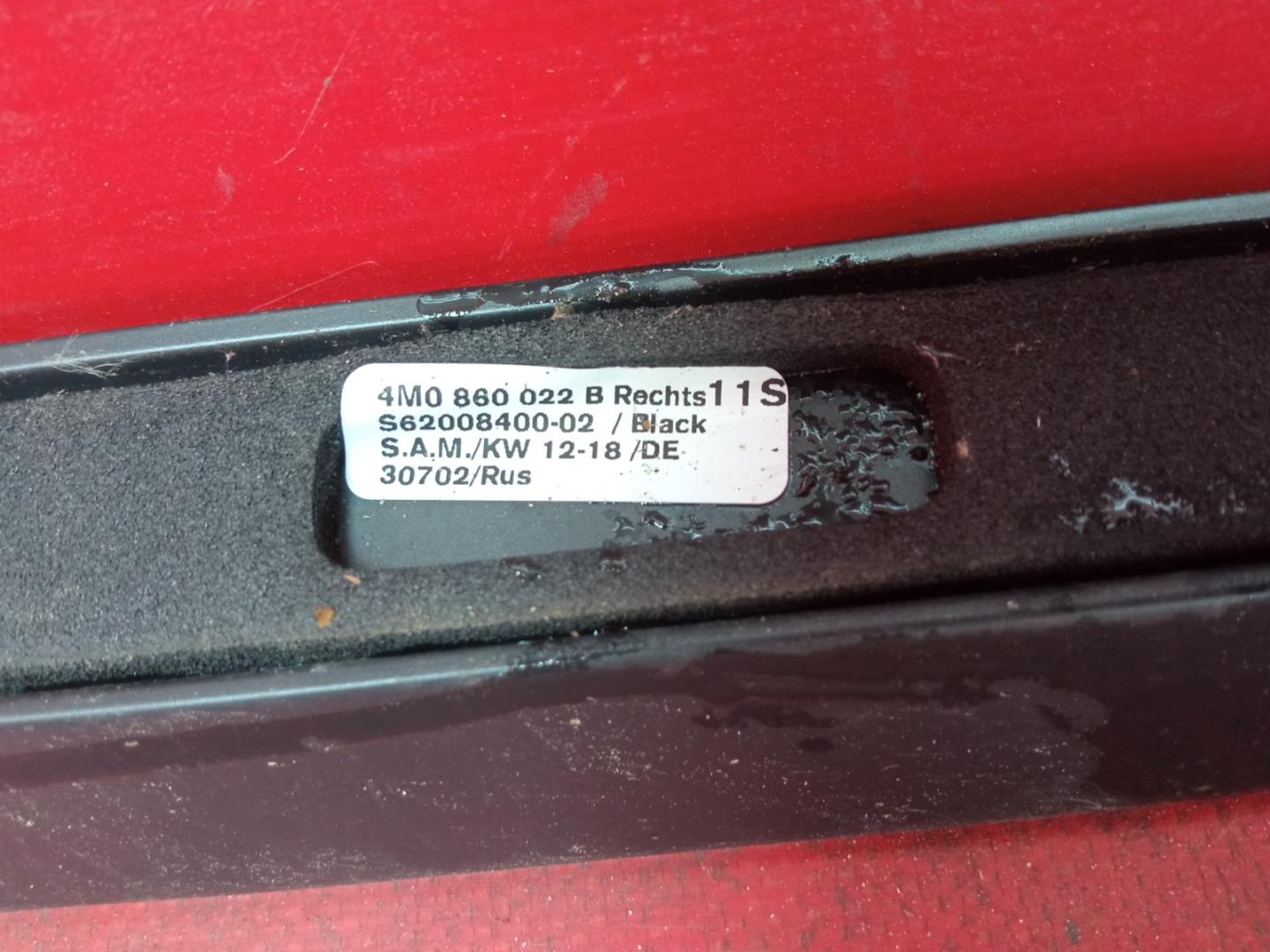 Рейлинг (релинг) поперечный