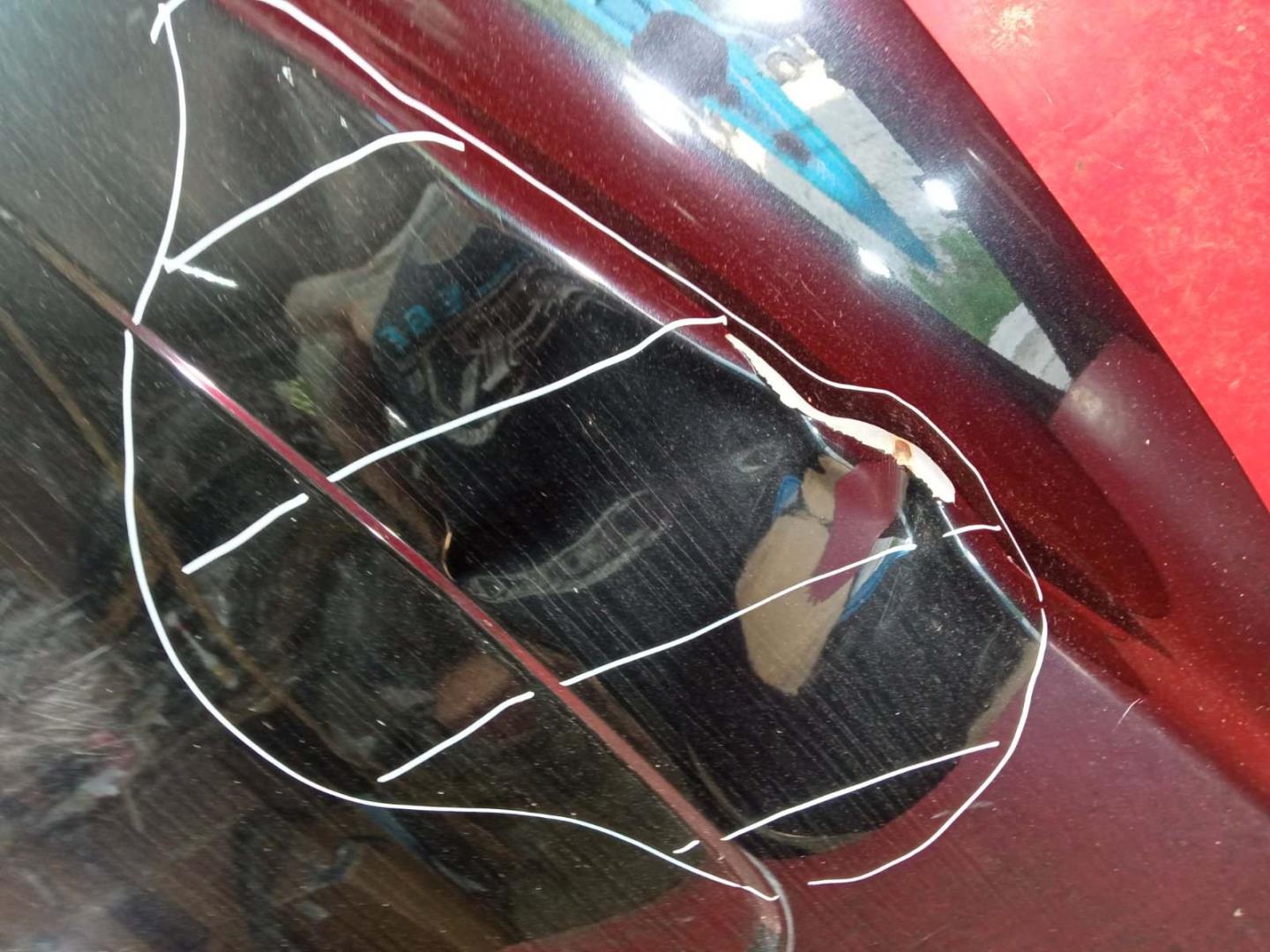 Капот