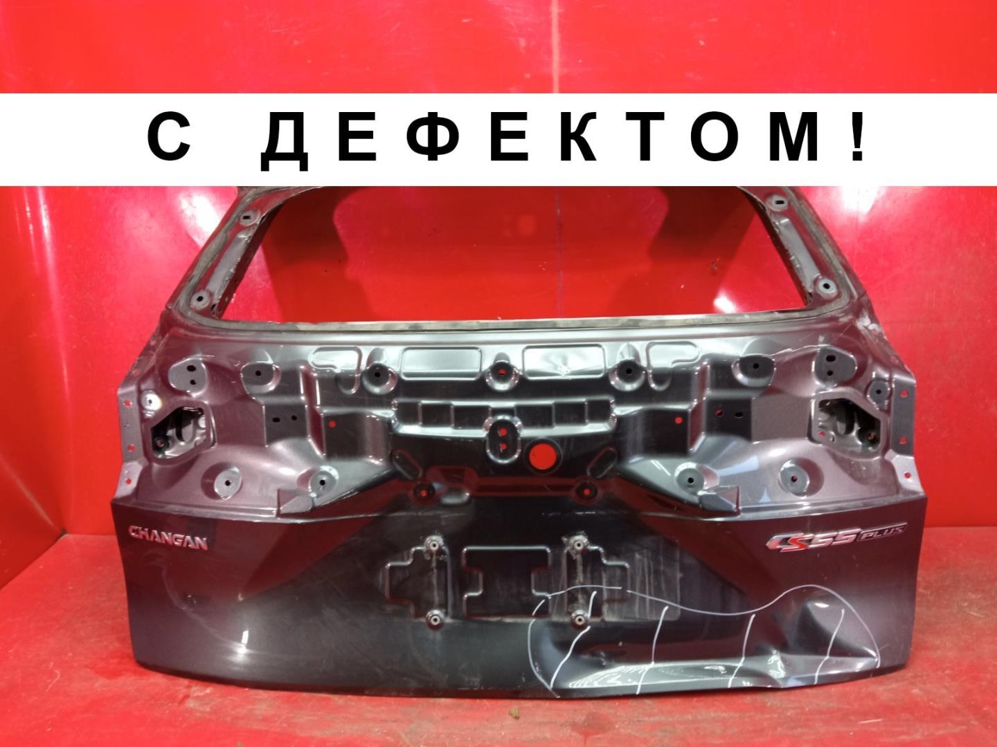 Крышка багажника