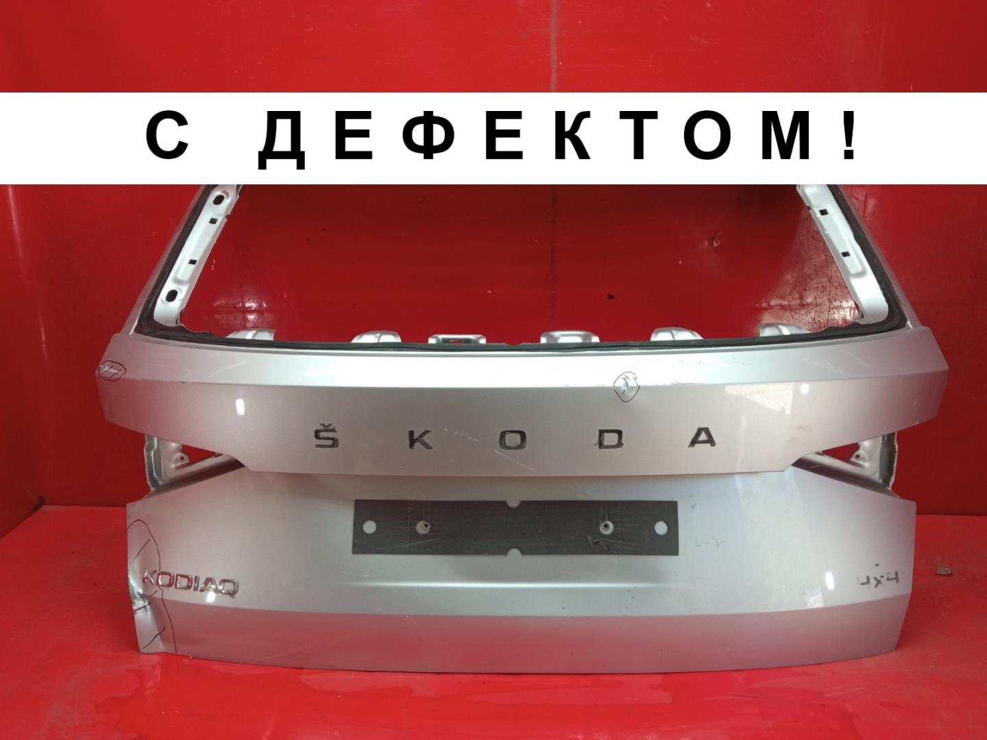 Крышка багажника