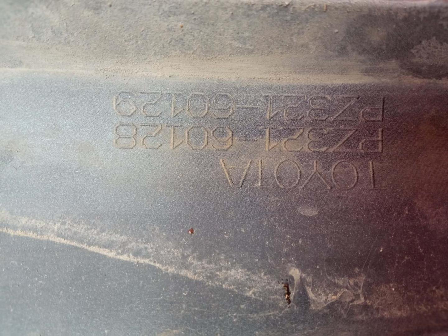 Юбка передняя