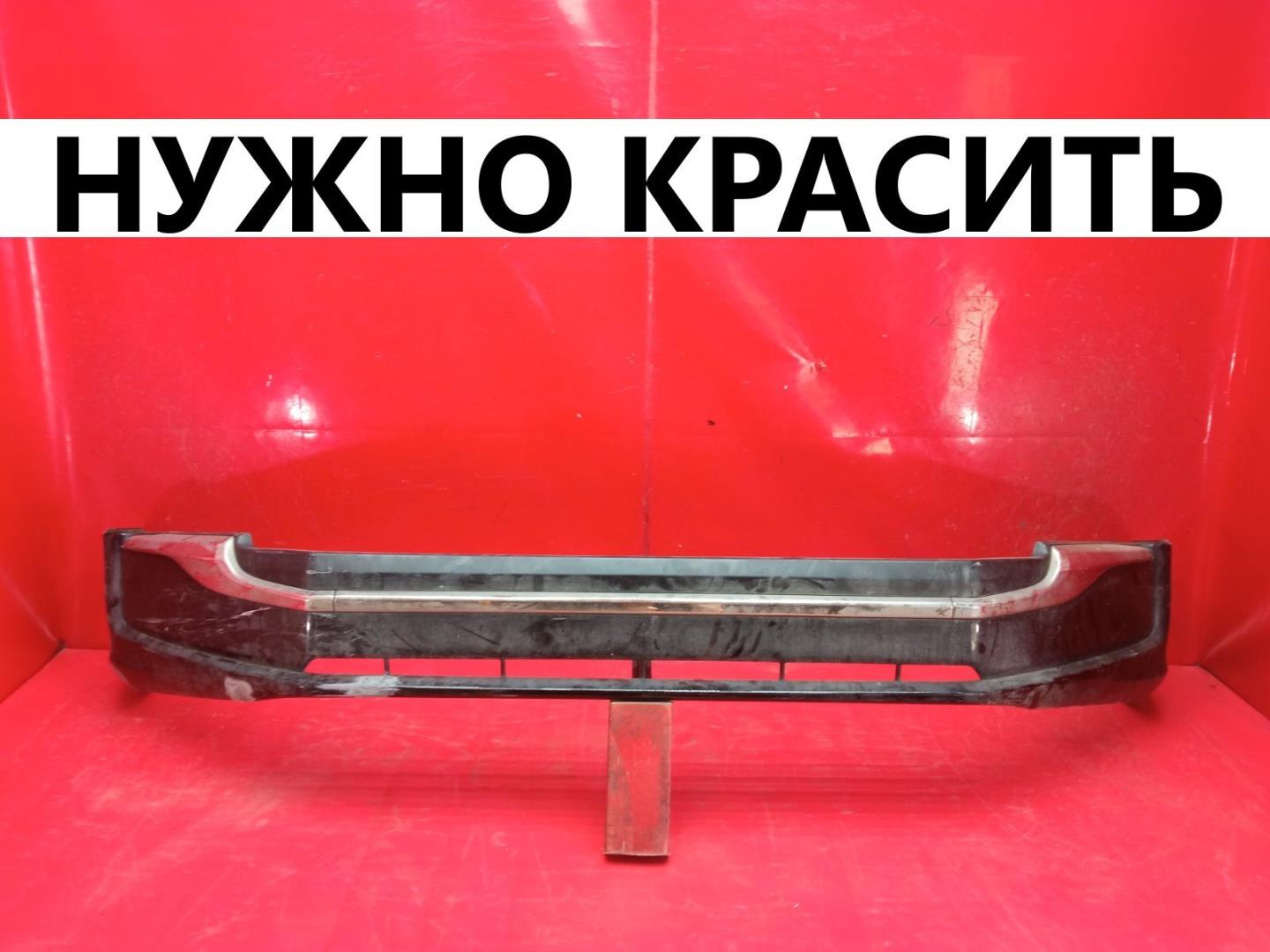 Юбка передняя