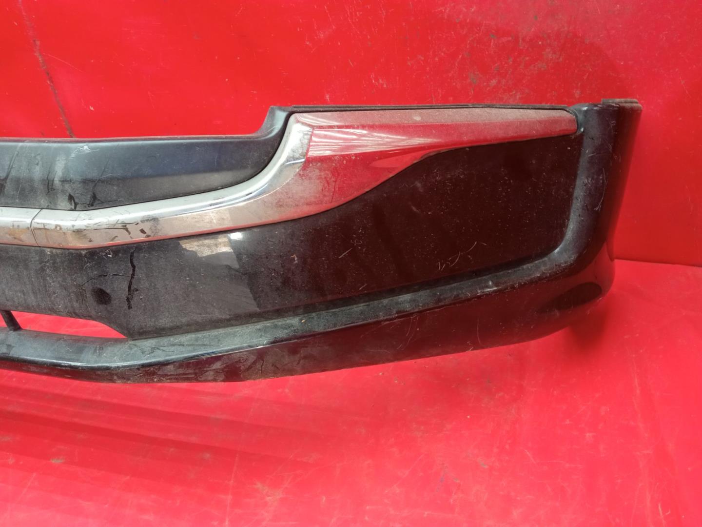 Юбка передняя