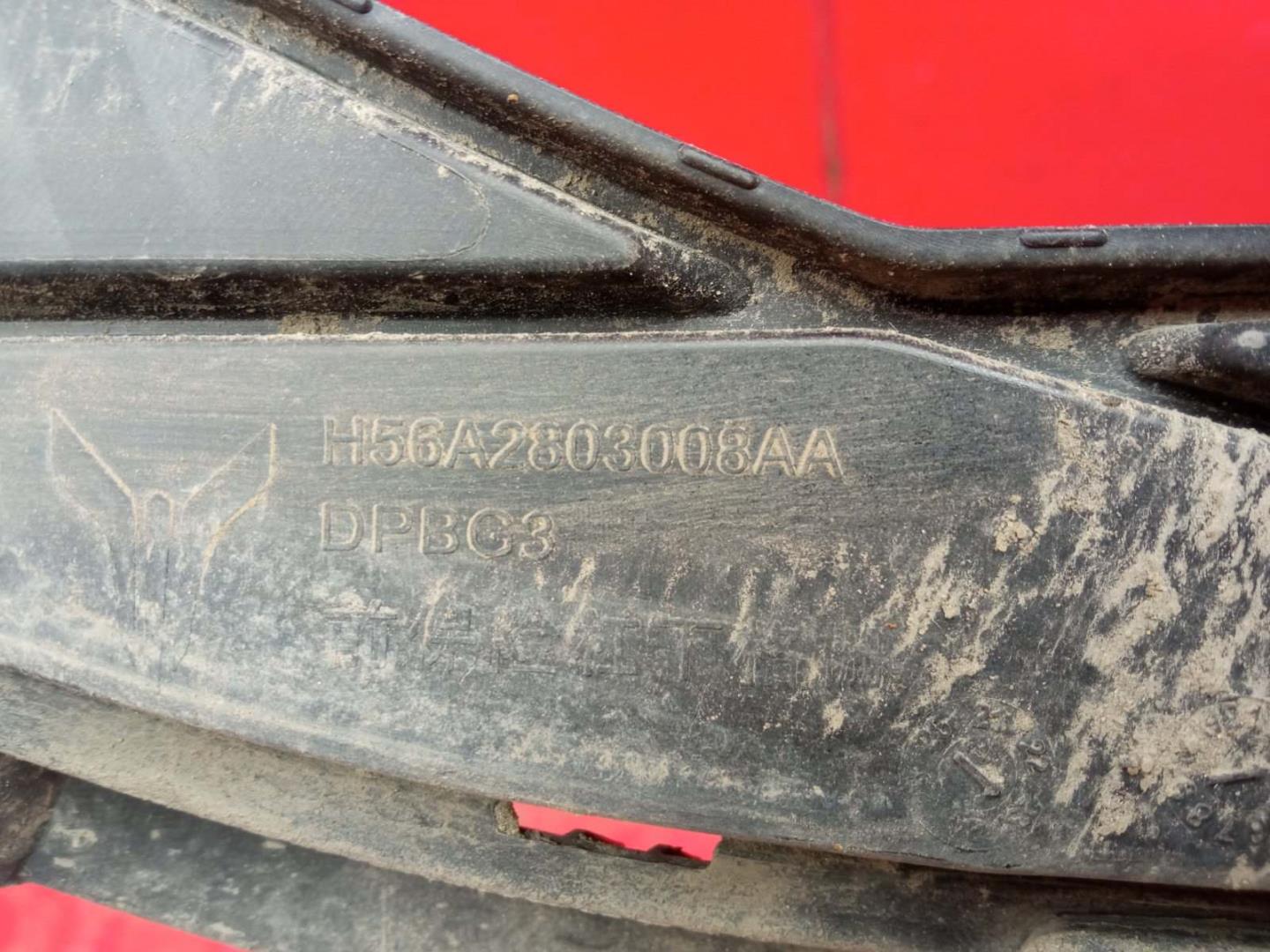 Решетка в бампер
