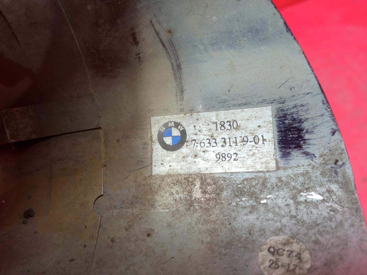 Насадка на глушитель