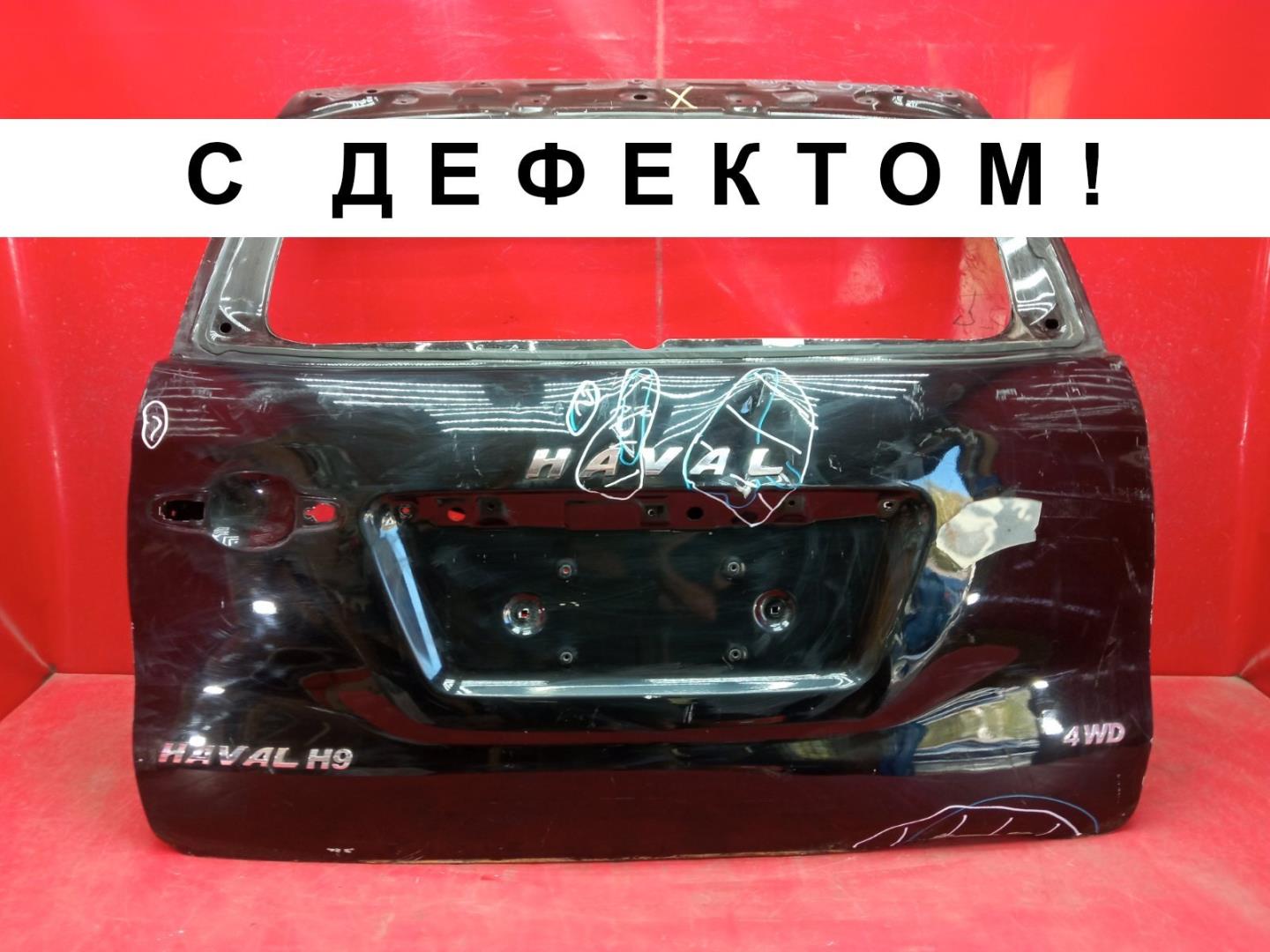 Крышка багажника