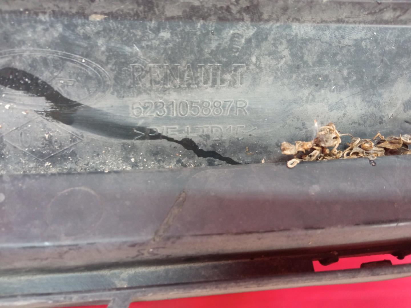 Решетка радиатора