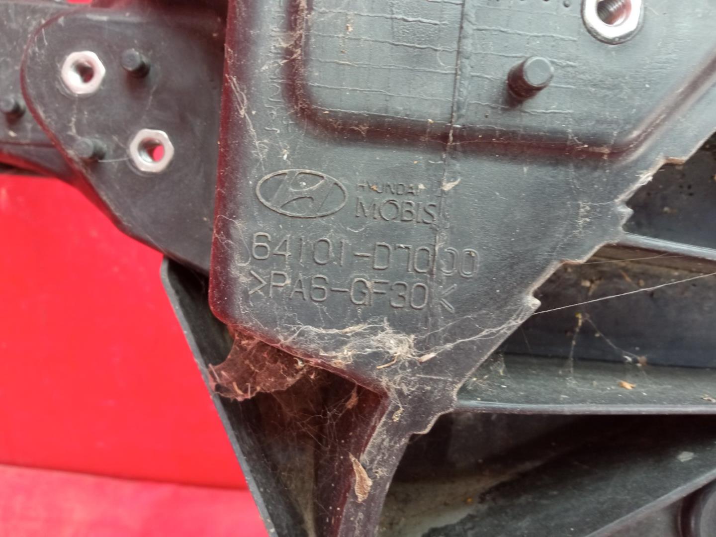 Панель передняя (телевизор)