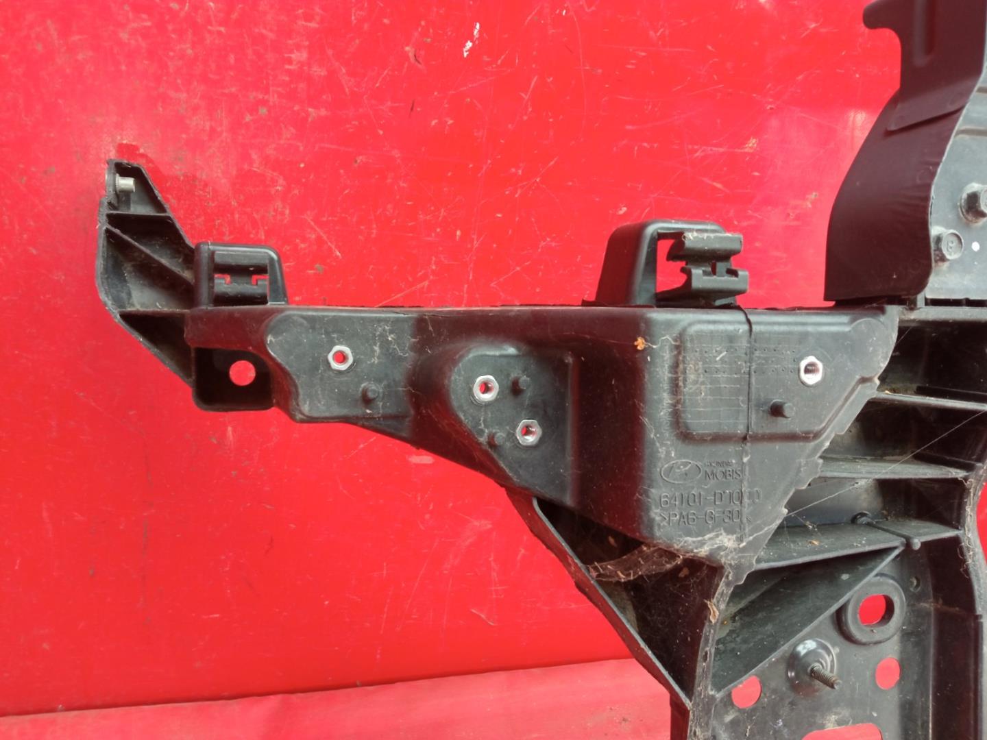 Панель передняя (телевизор)