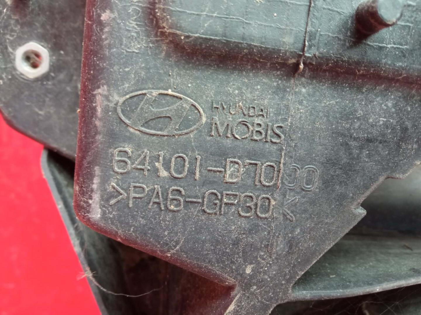 Панель передняя (телевизор)