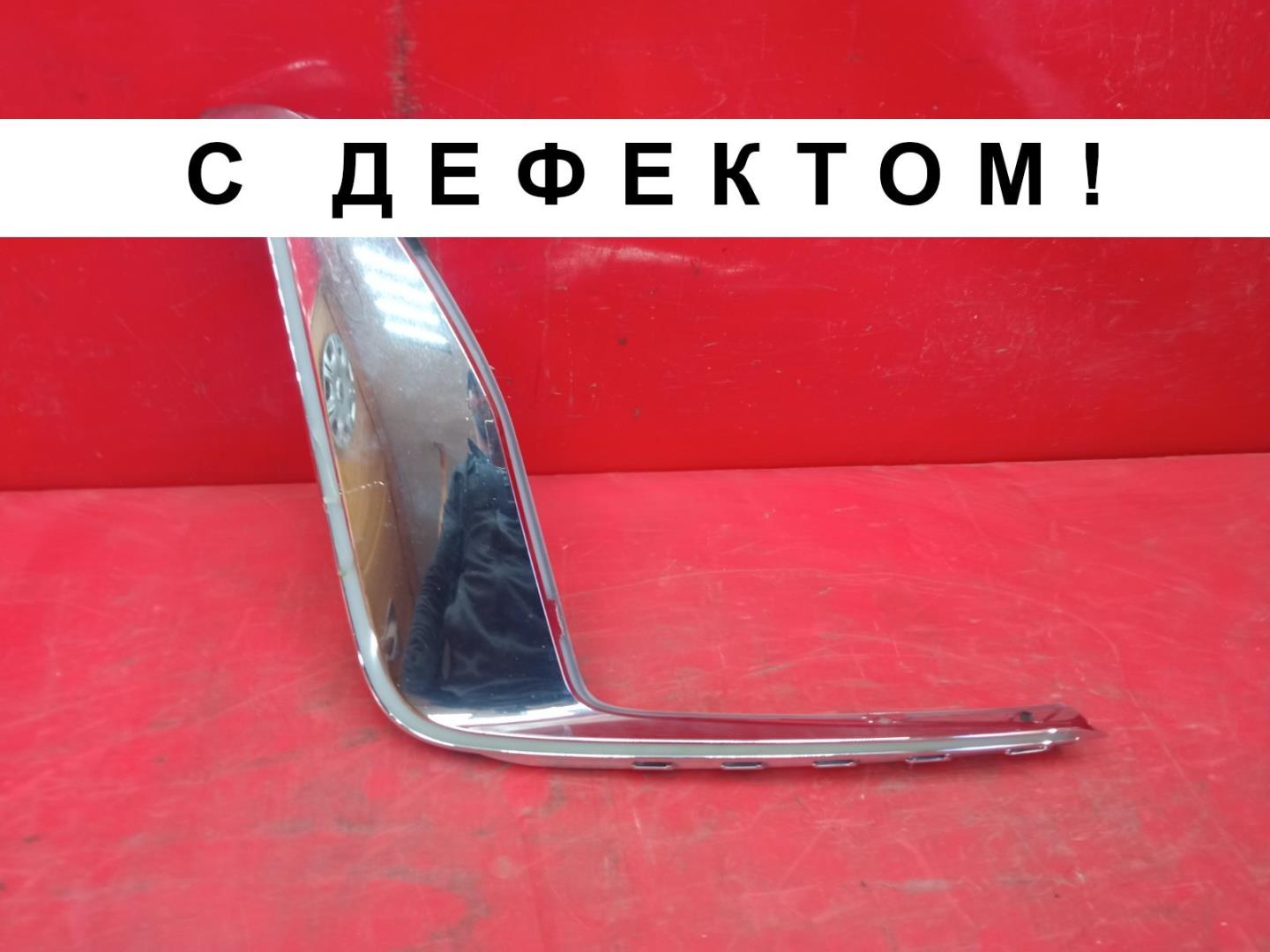 Фара дневного света (ходовые огни)