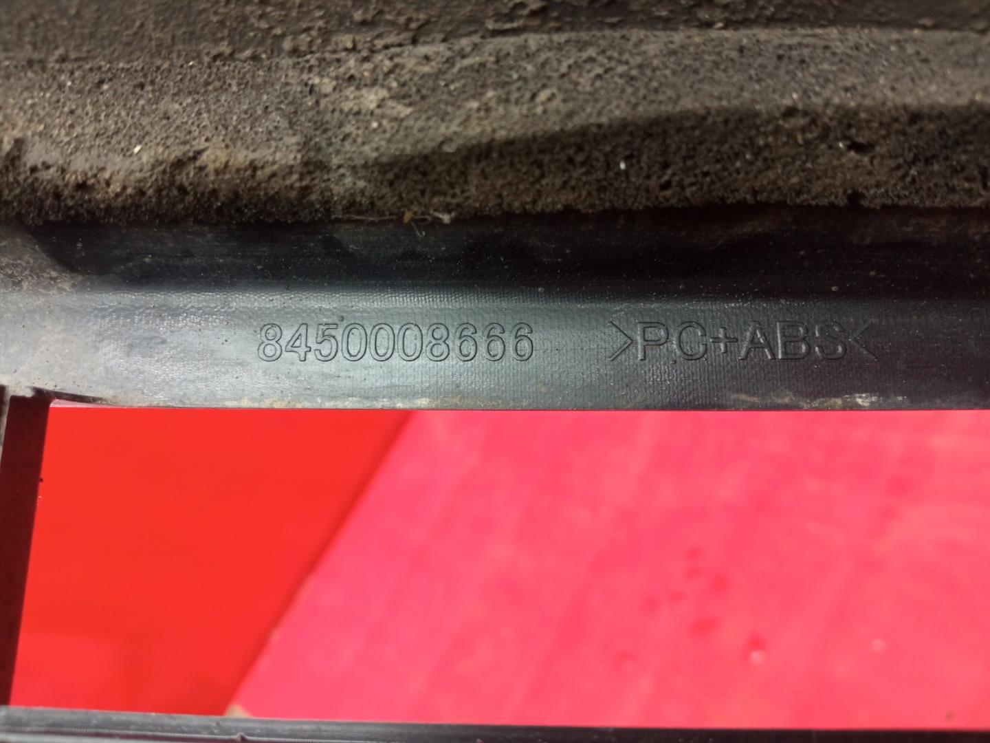 Решетка радиатора