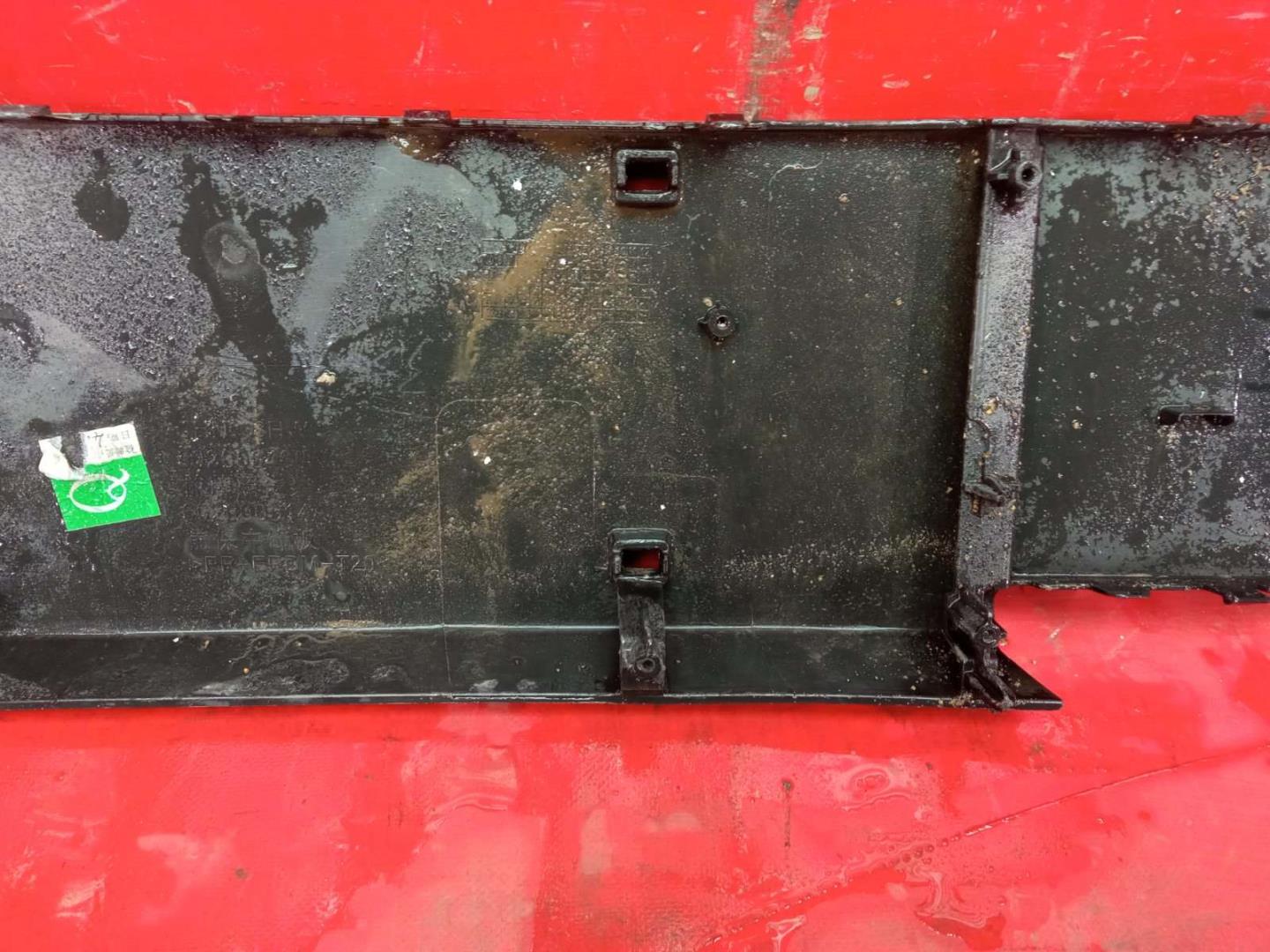 Накладка переднего бампера под номер