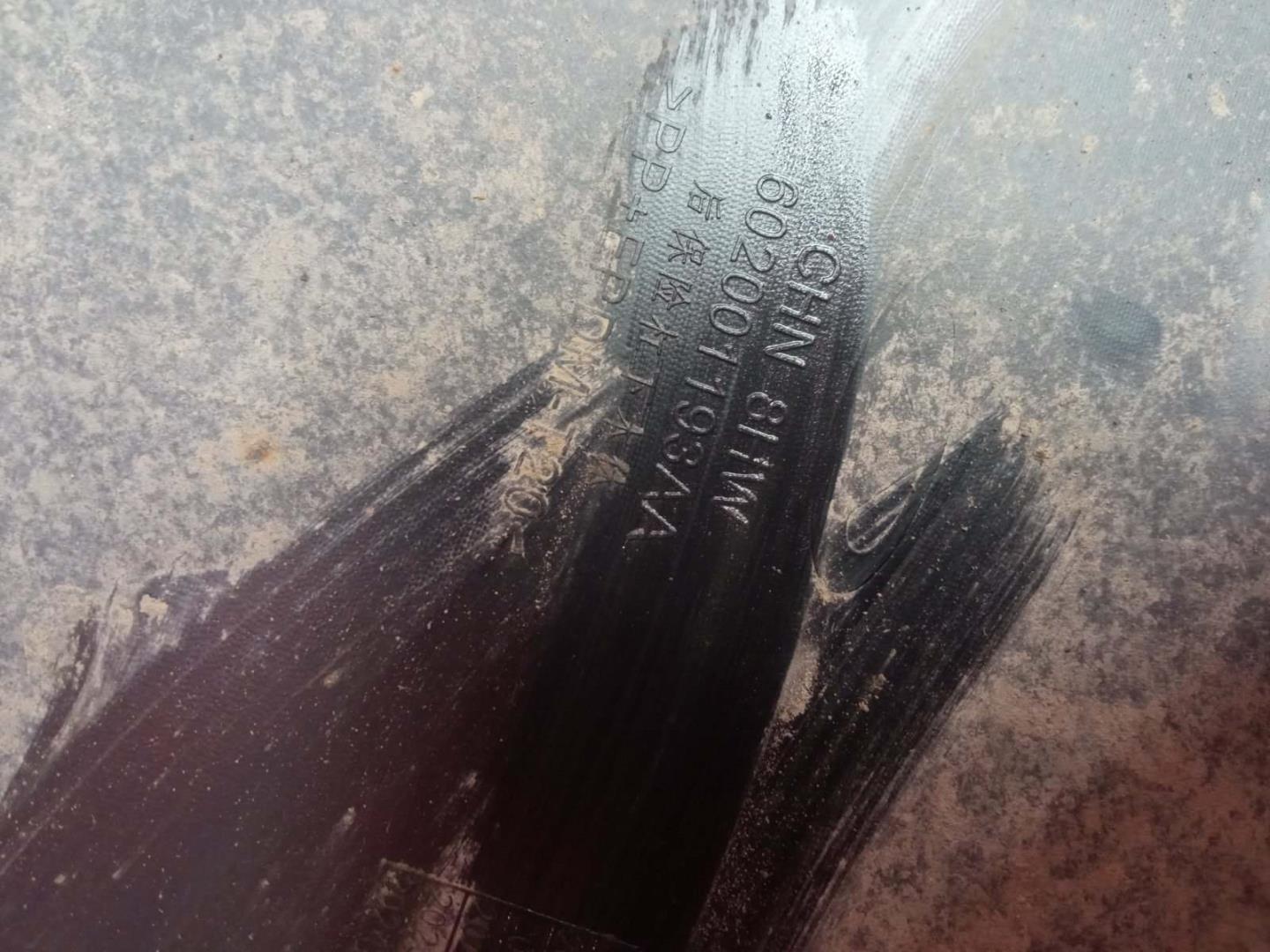 Юбка передняя