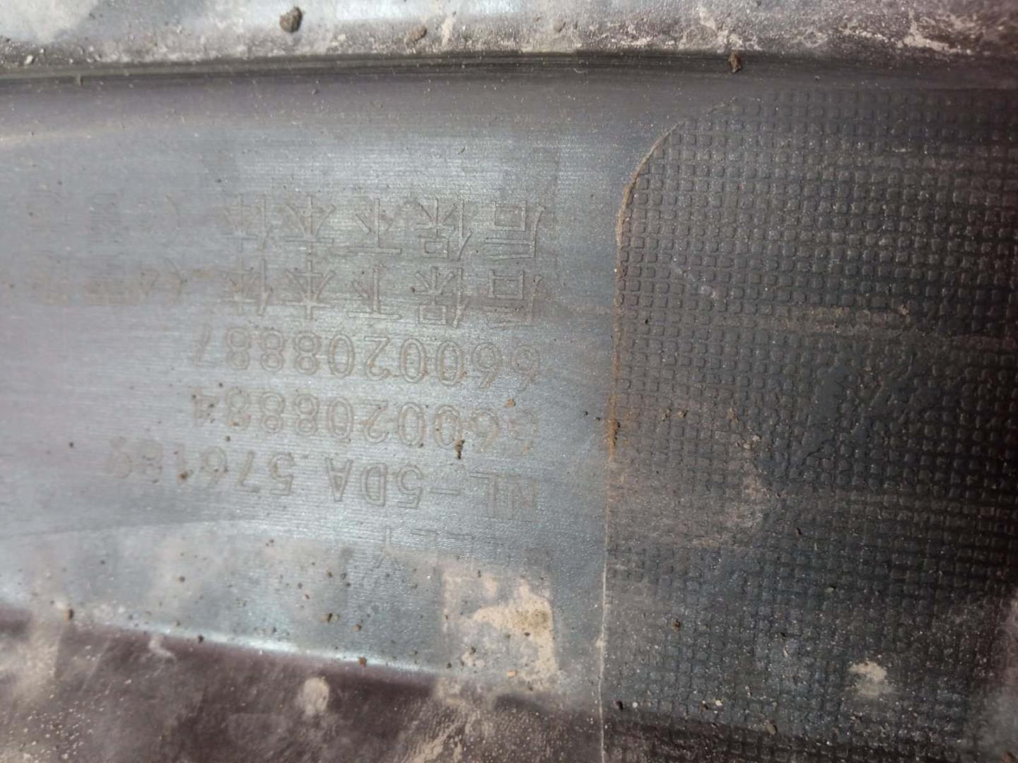 Юбка передняя