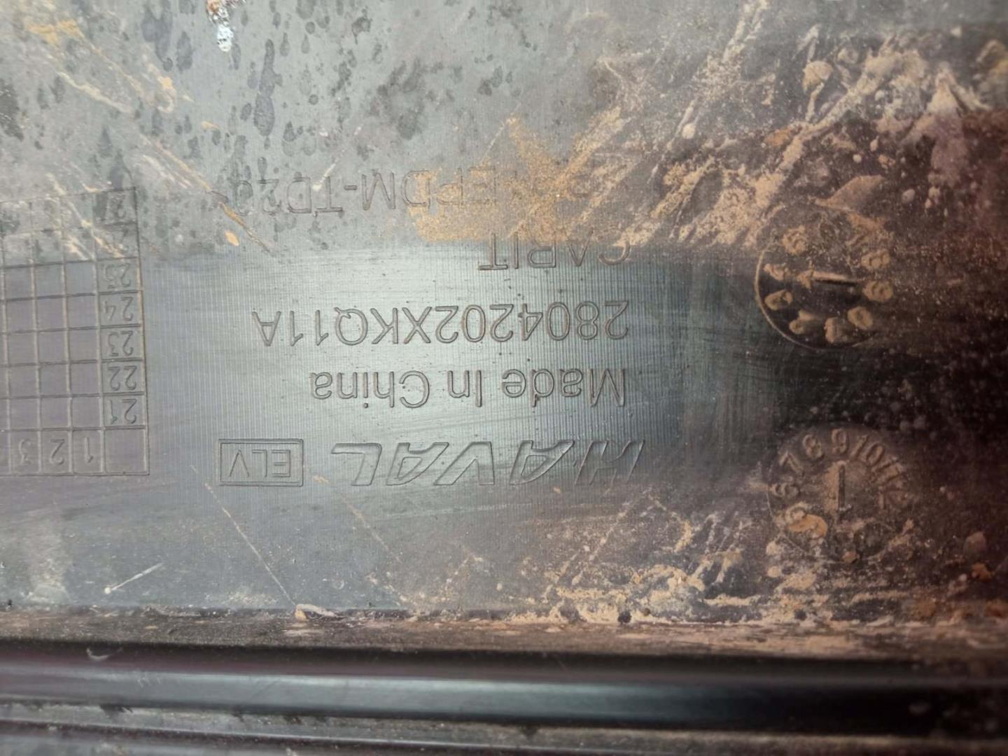 Юбка передняя