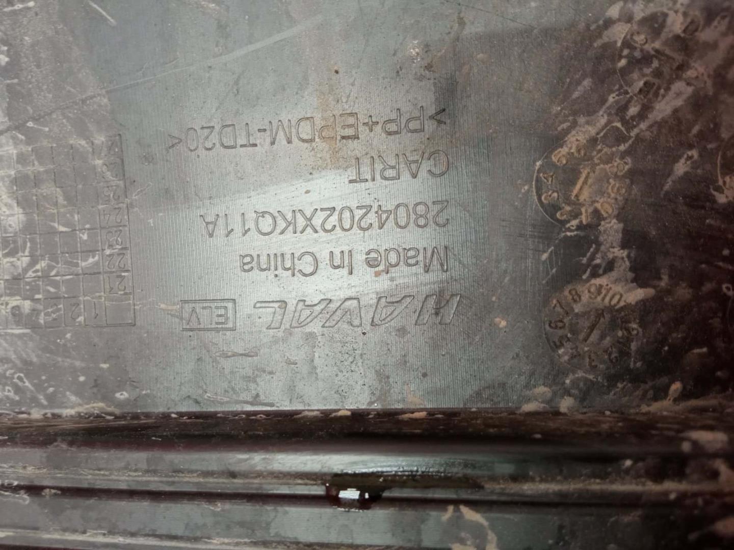 Юбка передняя