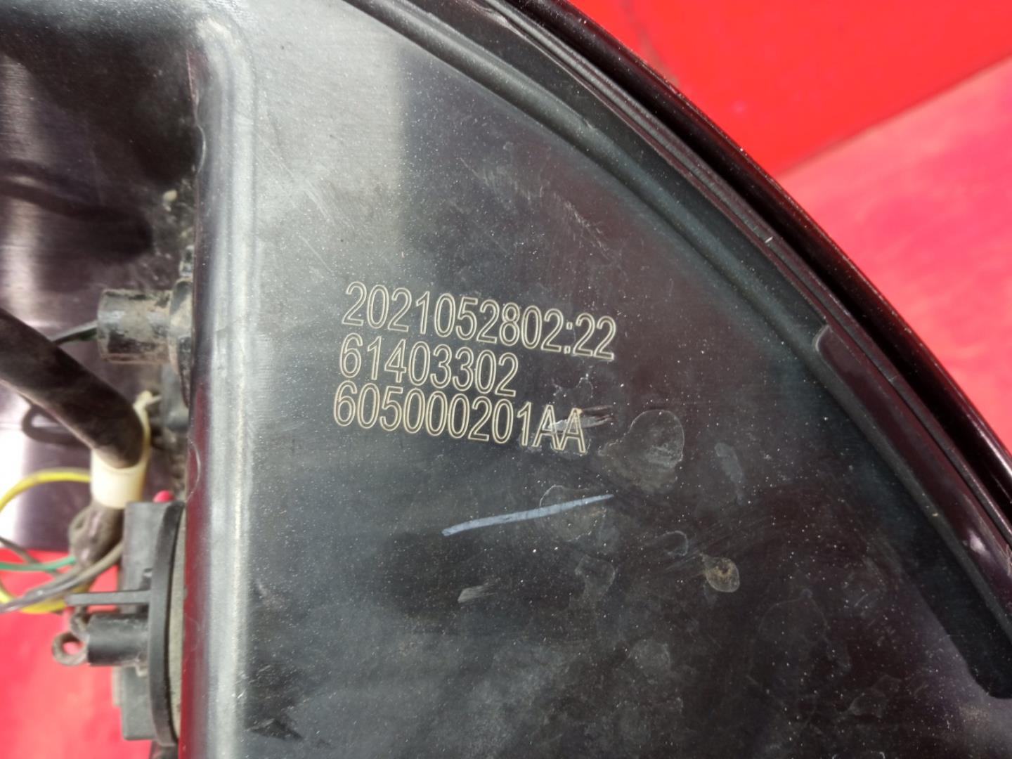 Фонарь задний