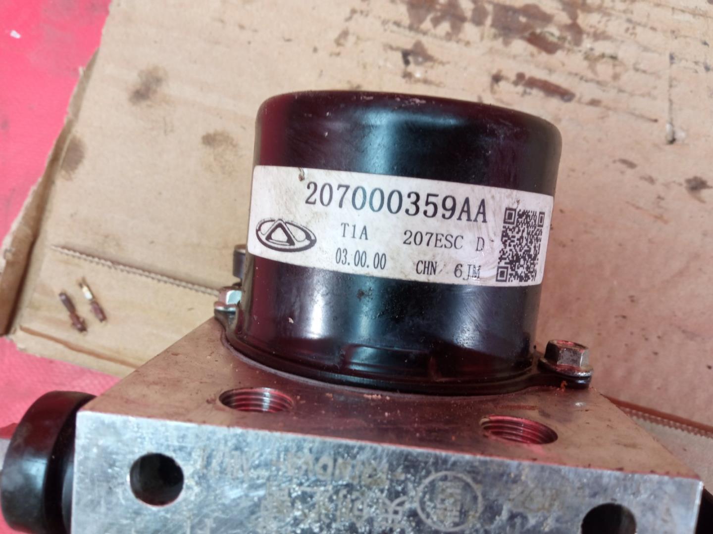 Блок ABS (насос)