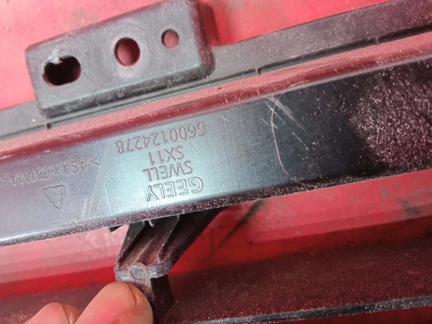 Решетка в бампер