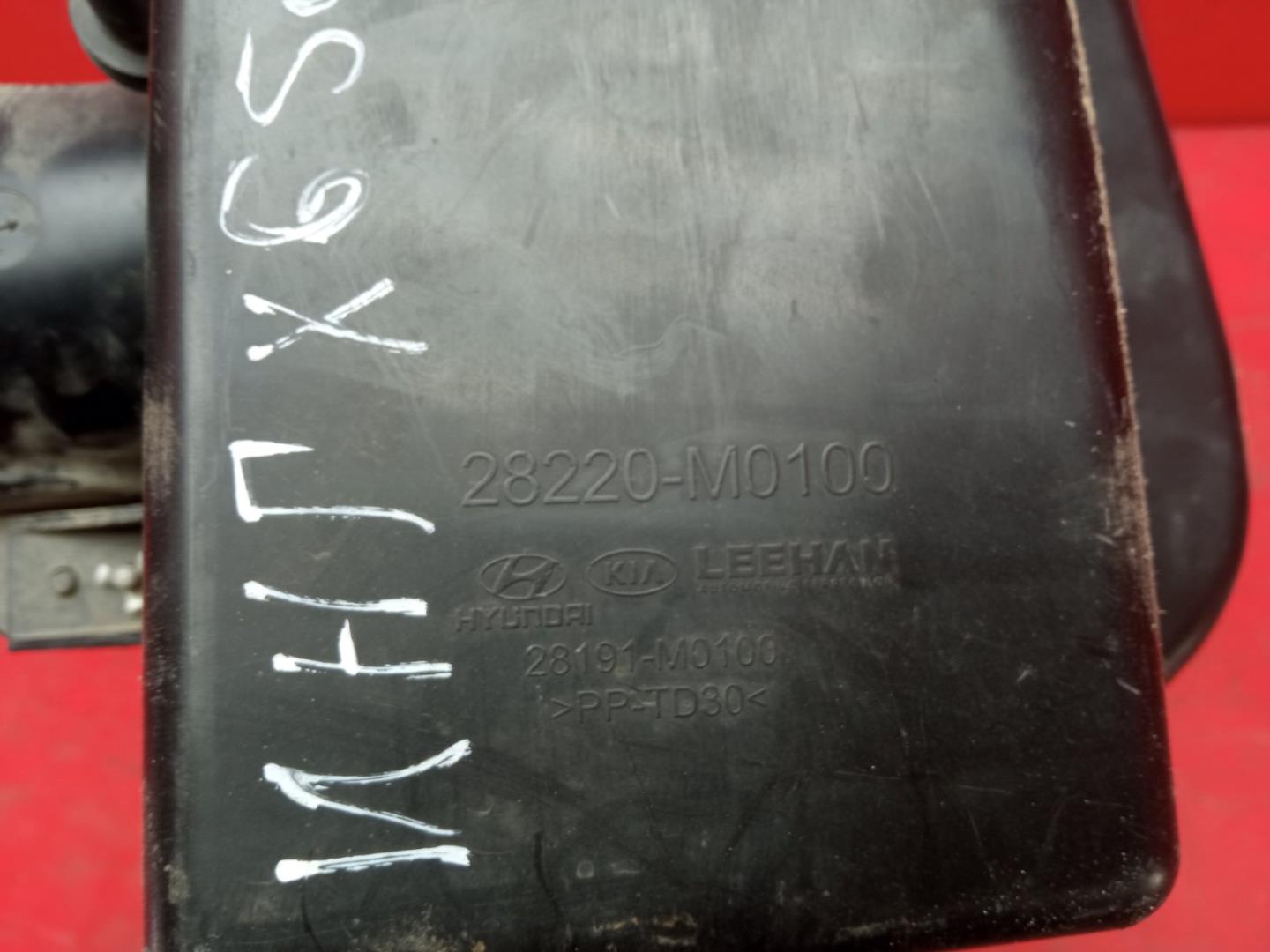 Резонатор воздушного фильтра