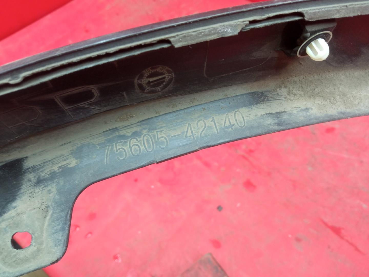 Накладка на крыло