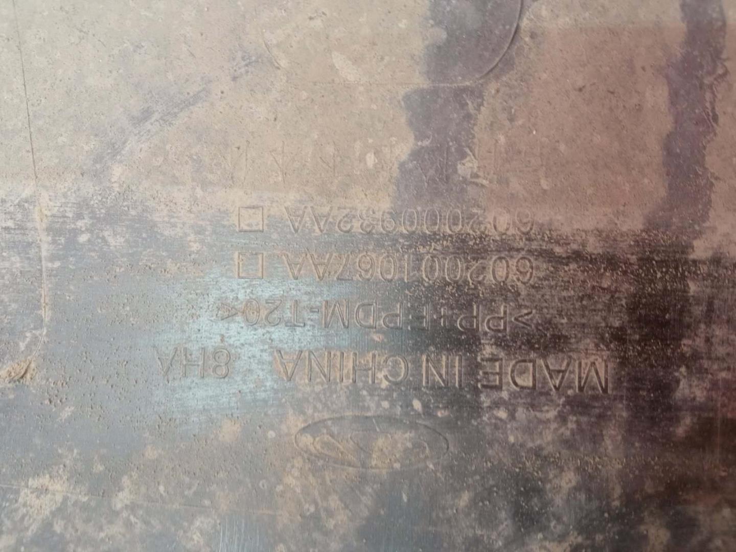 Юбка передняя