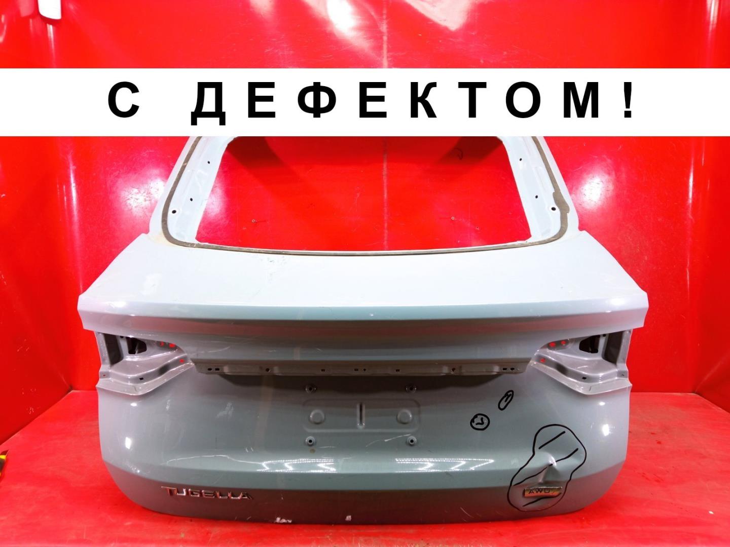 Крышка багажника