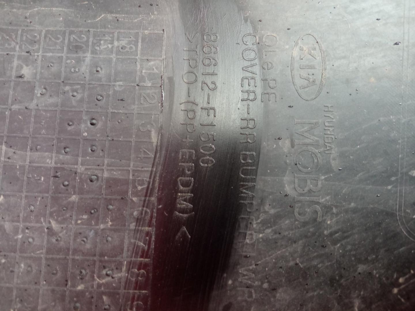 Юбка передняя