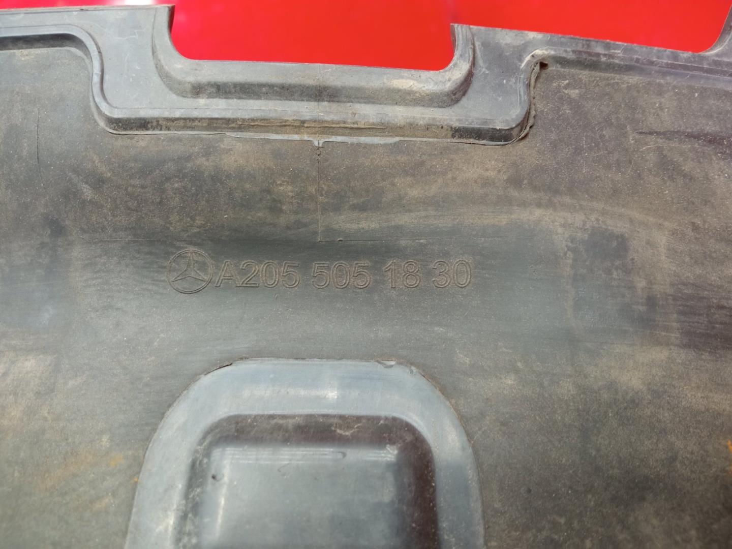 Воздуховод