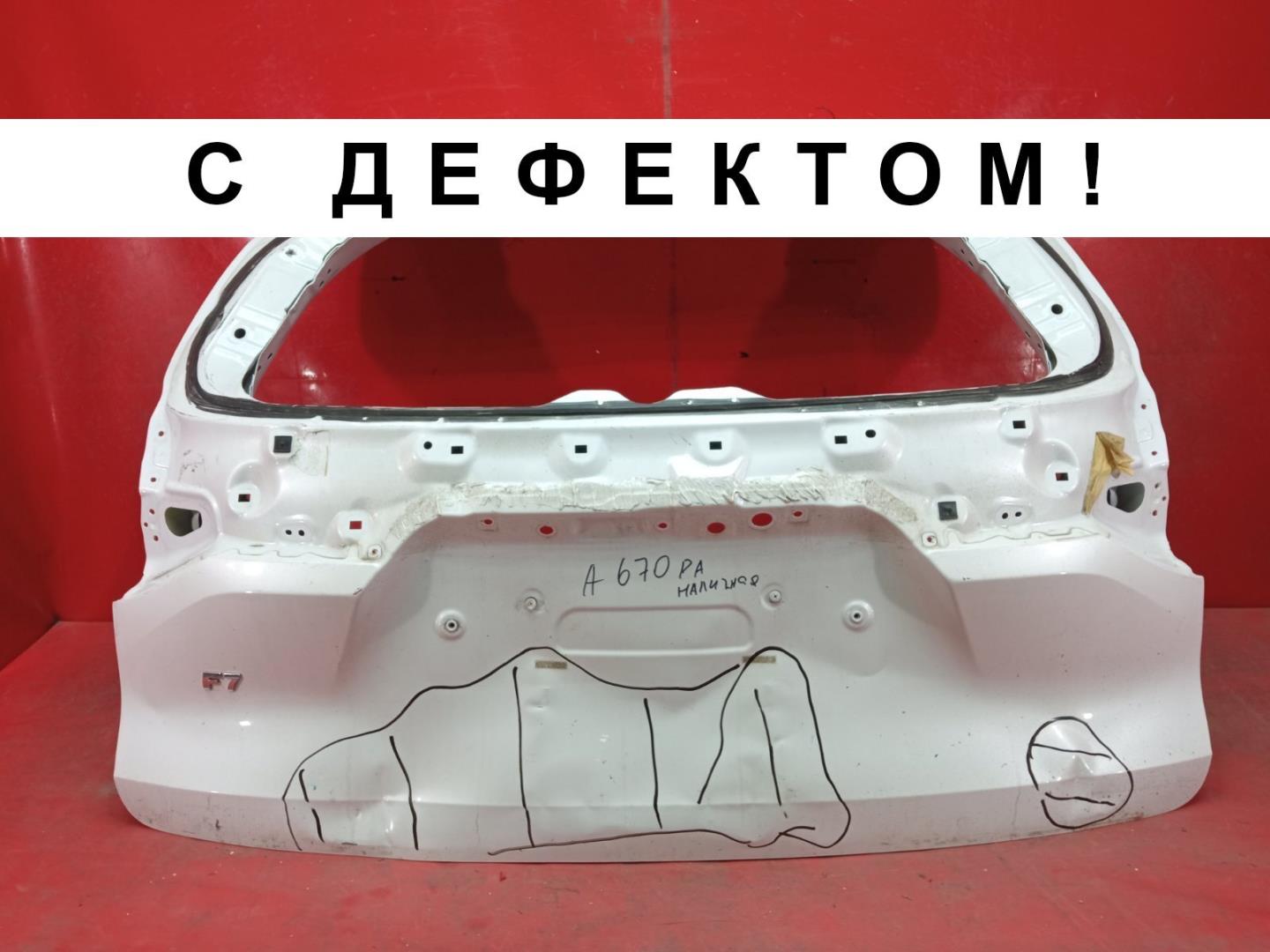 Крышка багажника