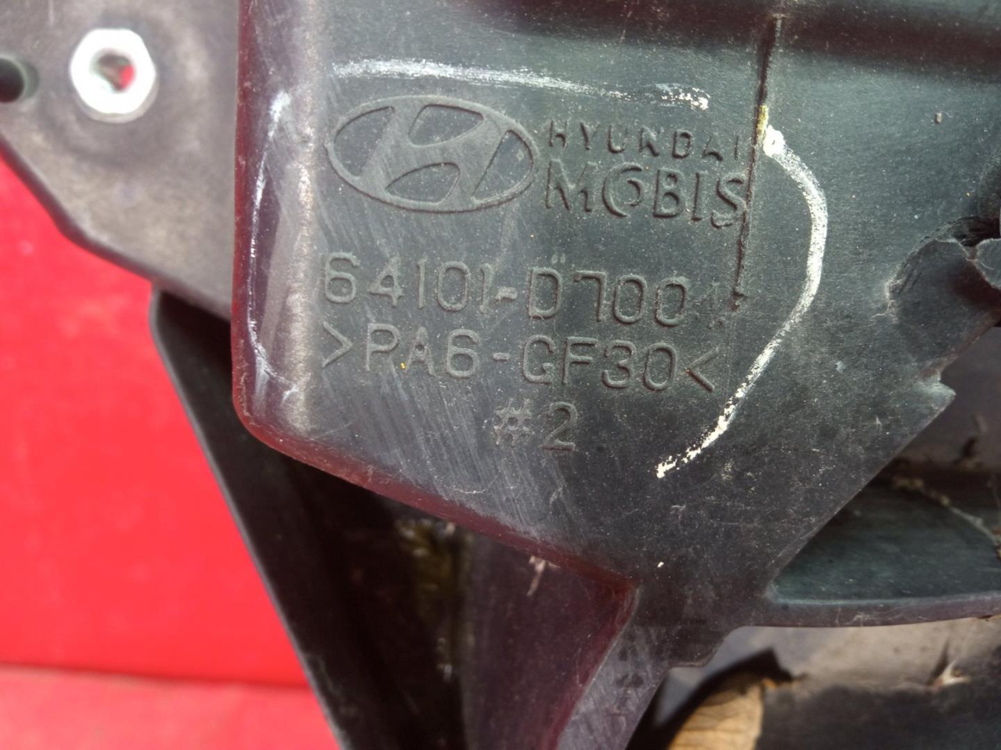 Панель передняя (телевизор)