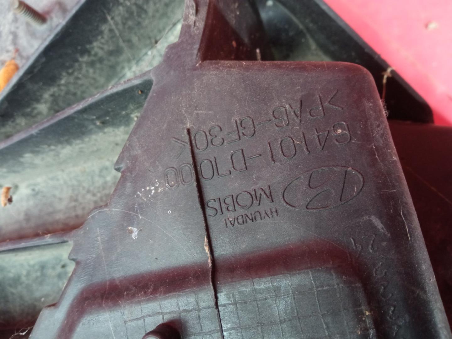 Панель передняя (телевизор)