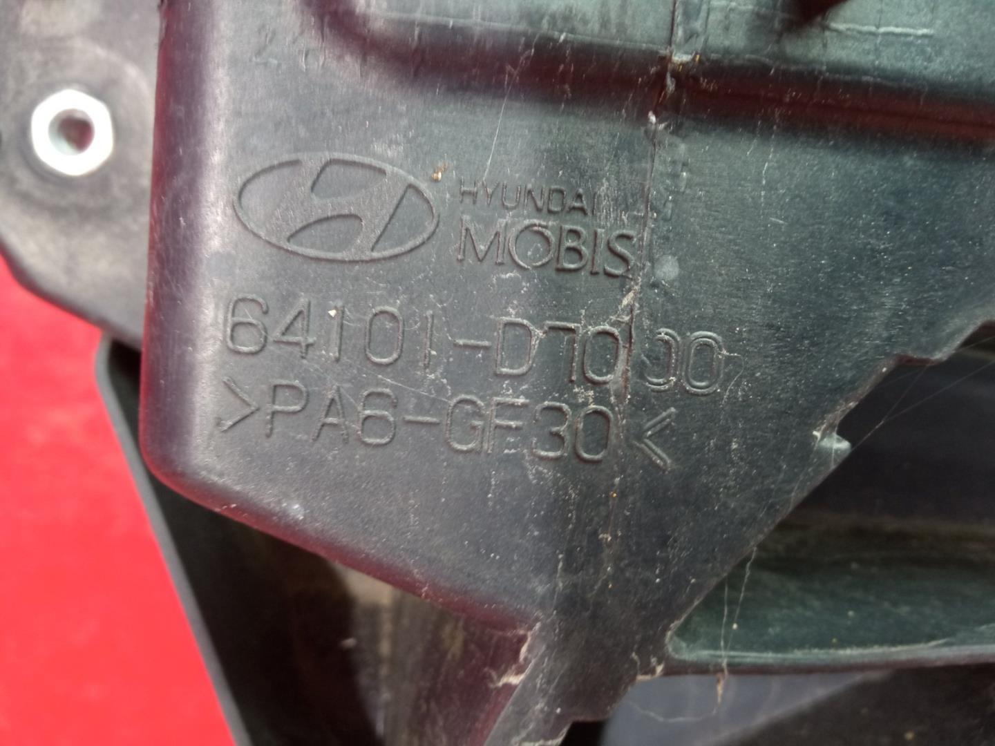 Панель передняя (телевизор)