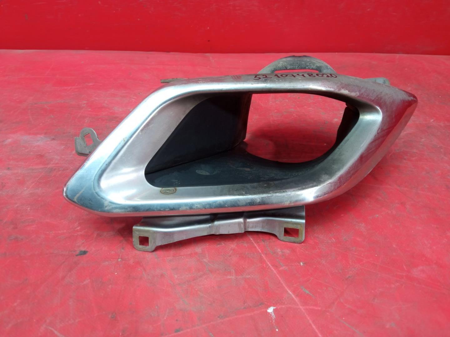 Насадка на глушитель