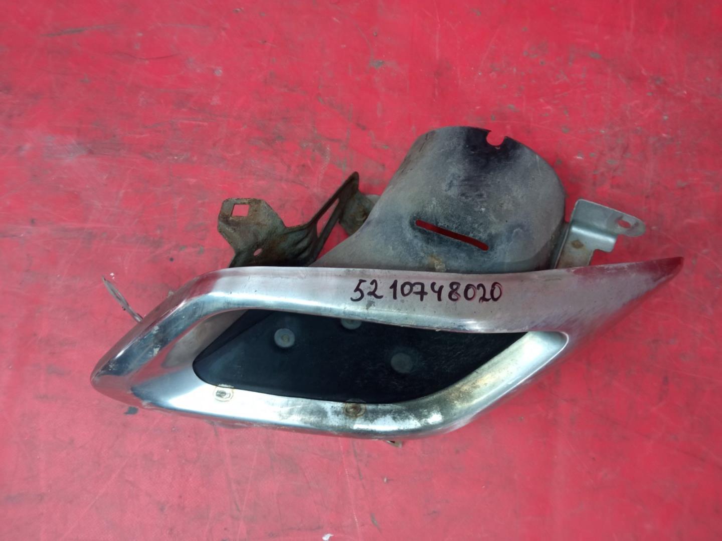 Насадка на глушитель