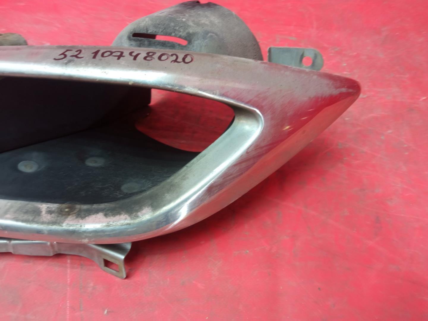 Насадка на глушитель